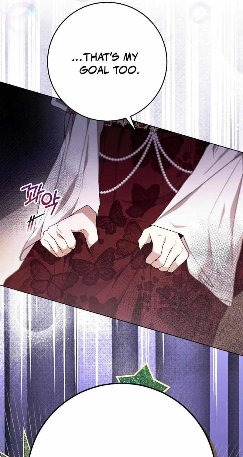 24 Hours Resurrection of the Villainess {EMINENCE} Chapter 33 page 8 - 