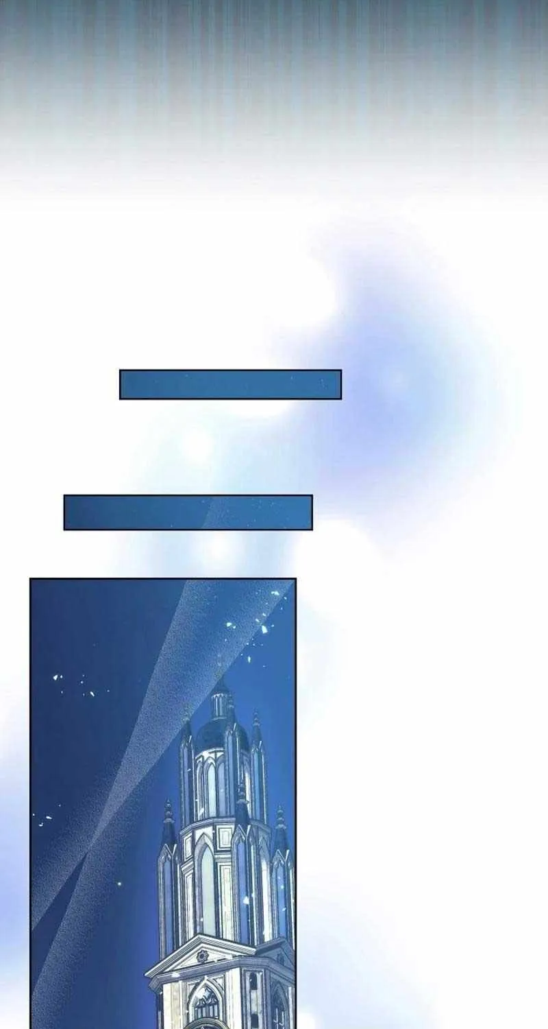 24 Hours Resurrection of the Villainess {EMINENCE} Chapter 34 page 43 - 