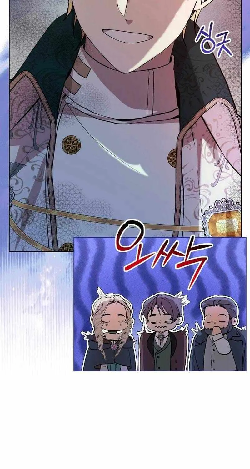 24 Hours Resurrection of the Villainess {EMINENCE} Chapter 34 page 49 - 