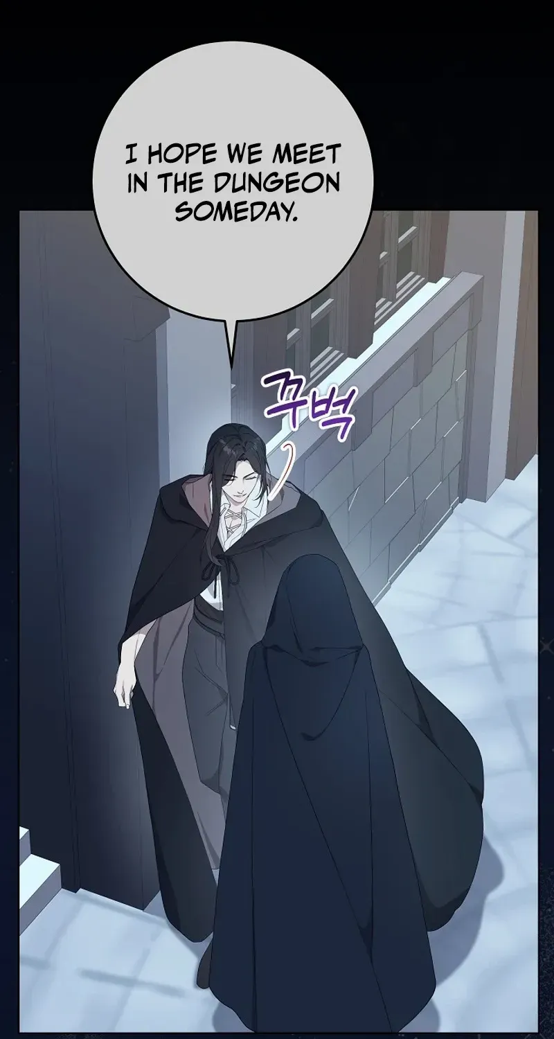 24 Hours Resurrection of the Villainess {EMINENCE} Chapter 36 page 26 - 