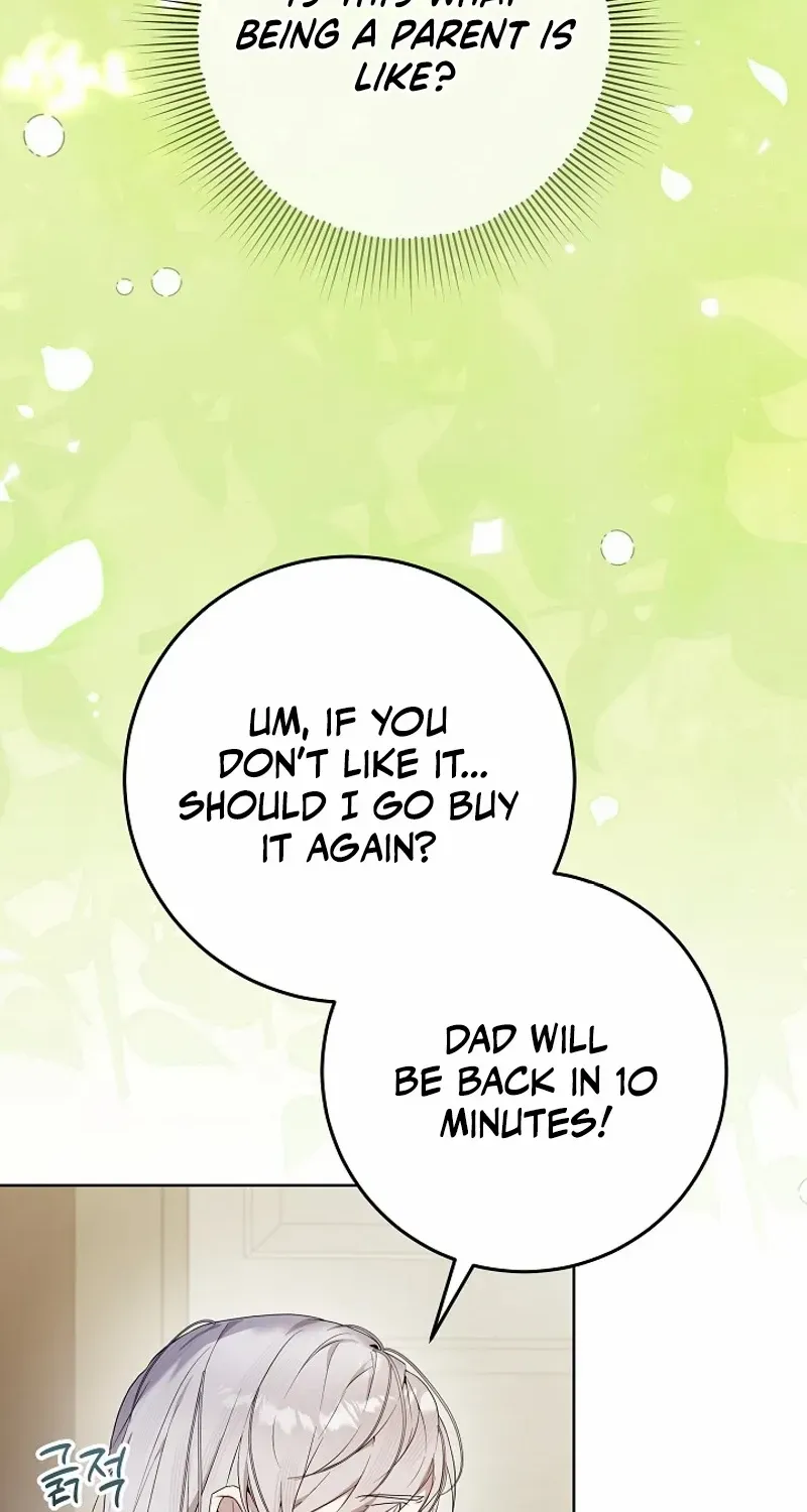 24 Hours Resurrection of the Villainess {EMINENCE} Chapter 37 page 42 - 