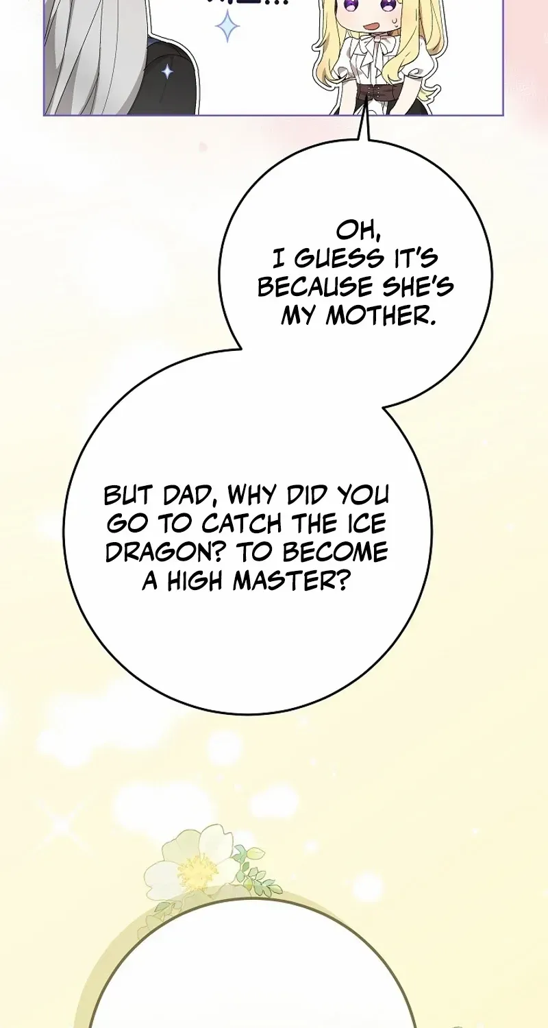 24 Hours Resurrection of the Villainess {EMINENCE} Chapter 37 page 59 - 