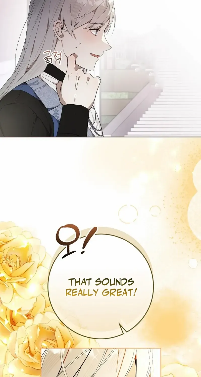 24 Hours Resurrection of the Villainess {EMINENCE} Chapter 37 page 9 - 