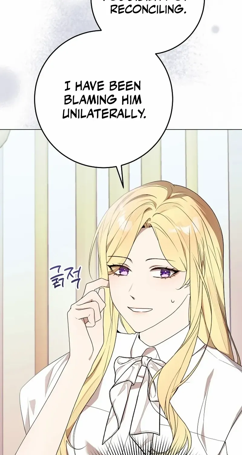 24 Hours Resurrection of the Villainess {EMINENCE} Chapter 38 page 16 - 