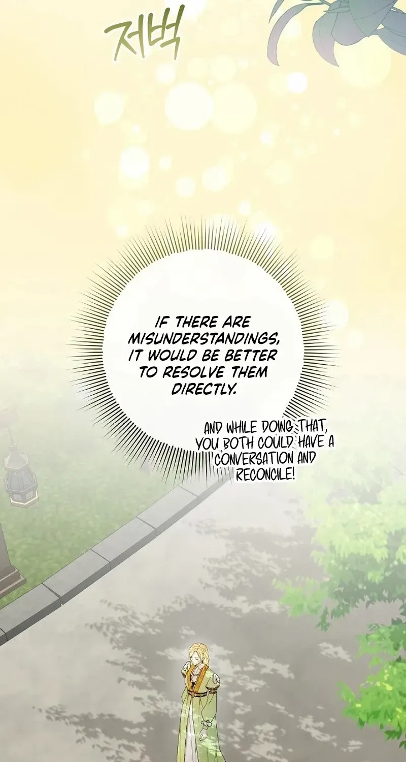 24 Hours Resurrection of the Villainess {EMINENCE} Chapter 38 page 39 - 