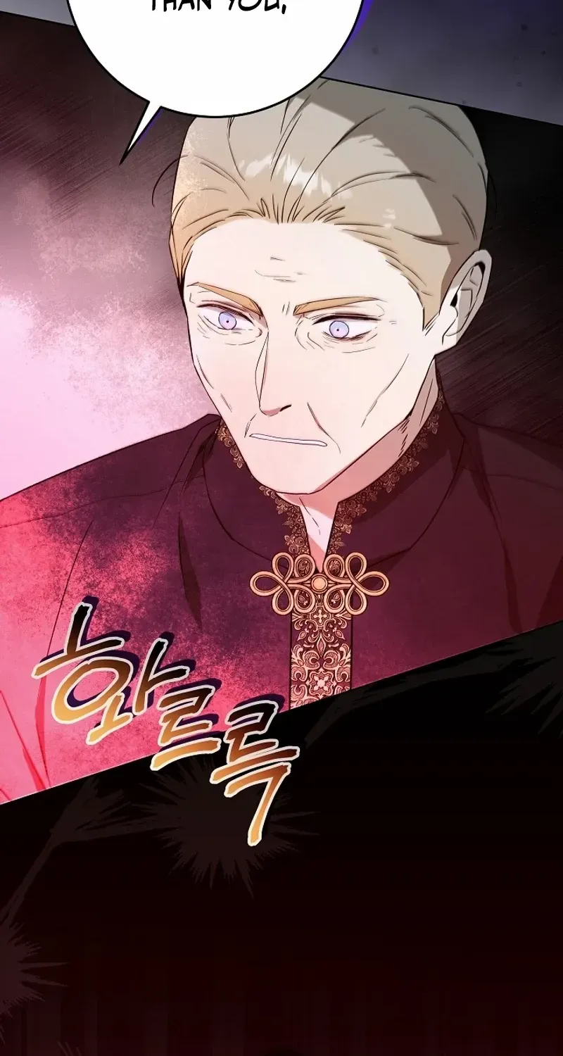 24 Hours Resurrection of the Villainess {EMINENCE} Chapter 38 page 70 - 