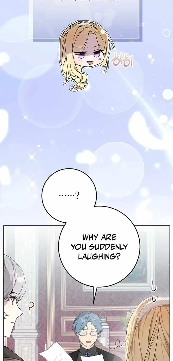 24 Hours Resurrection of the Villainess {EMINENCE} Chapter 39 page 13 - 