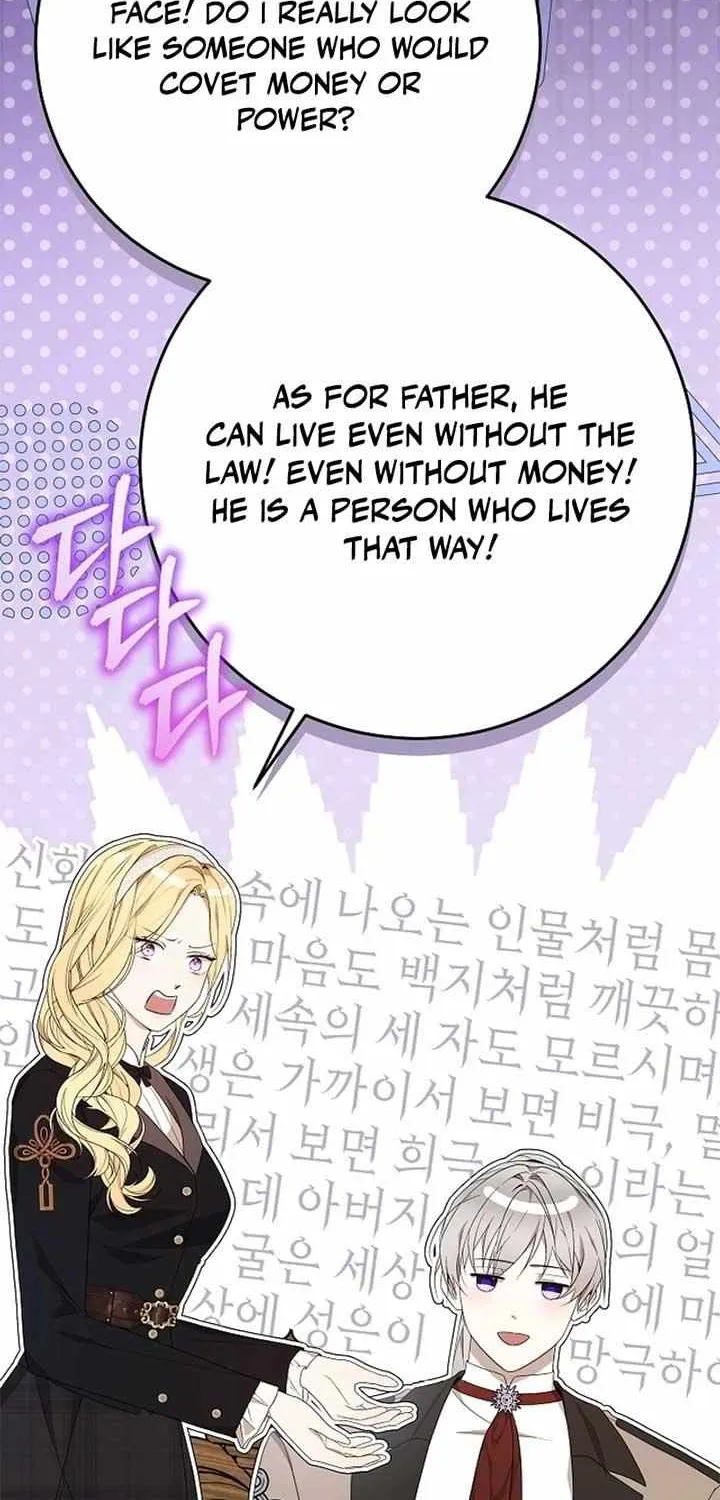 24 Hours Resurrection of the Villainess {EMINENCE} Chapter 39 page 24 - 