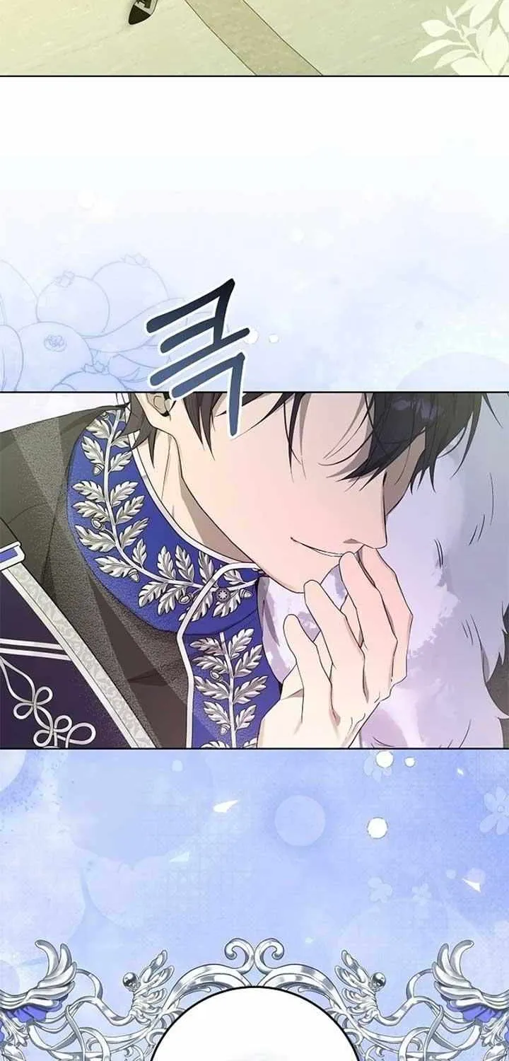 24 Hours Resurrection of the Villainess {EMINENCE} Chapter 39 page 85 - 