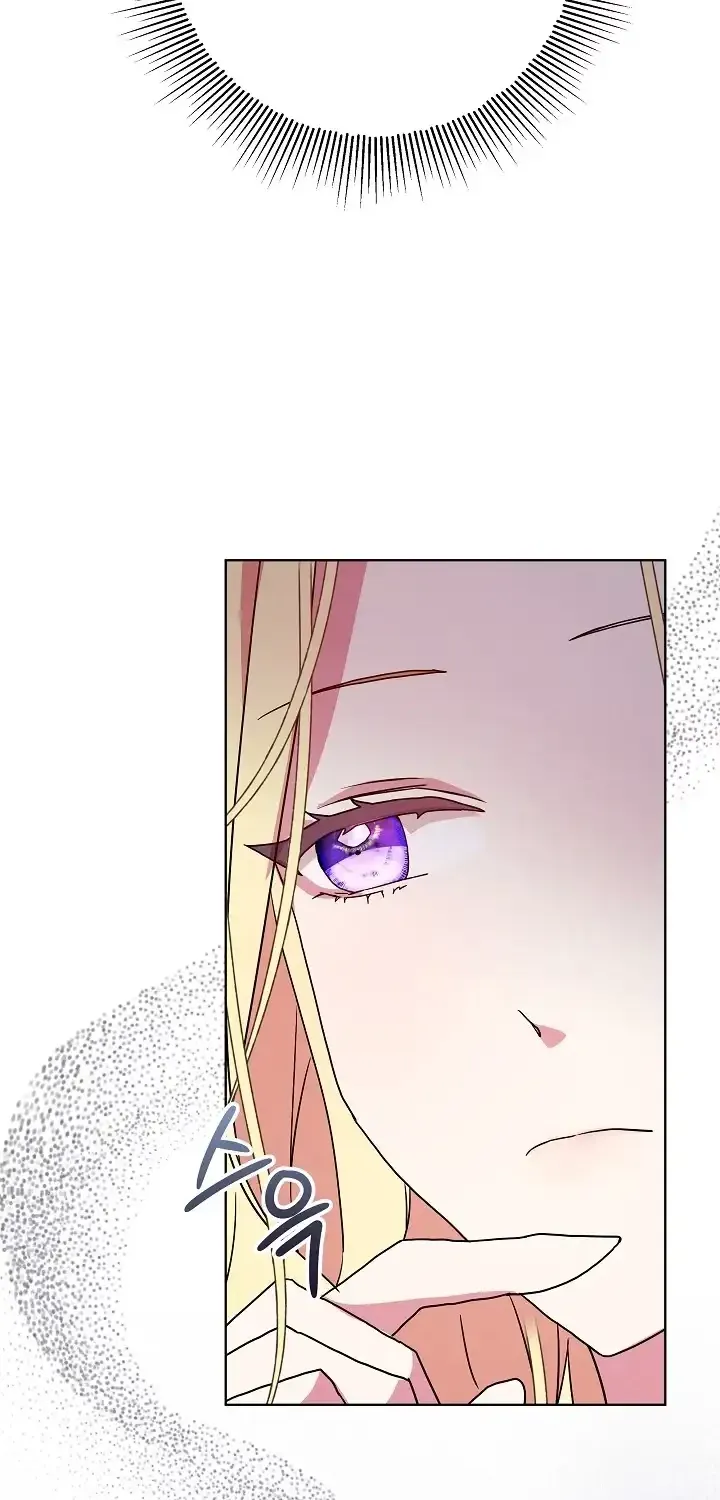 24 Hours Resurrection of the Villainess {EMINENCE} Chapter 4 page 39 - 