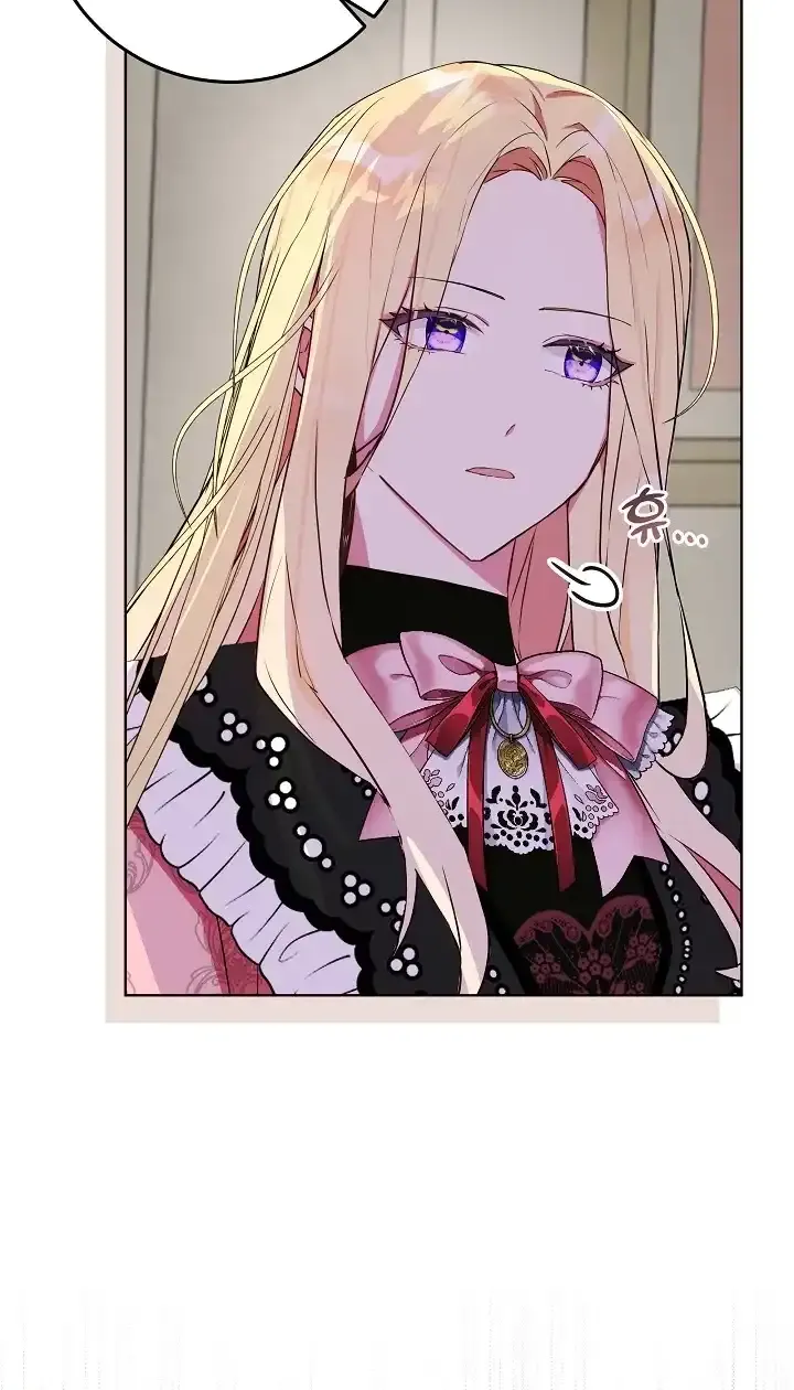 24 Hours Resurrection of the Villainess {EMINENCE} Chapter 4 page 5 - 