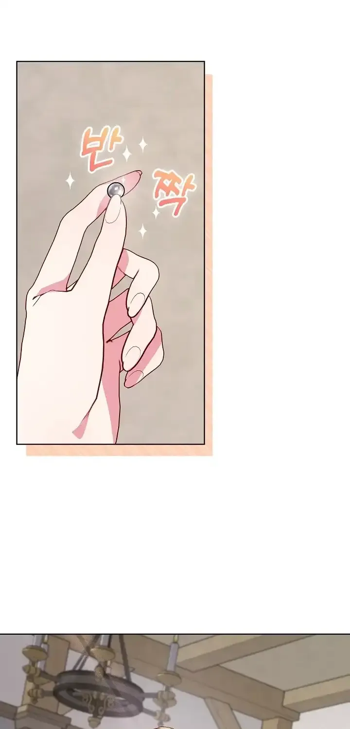 24 Hours Resurrection of the Villainess {EMINENCE} Chapter 4 page 42 - 