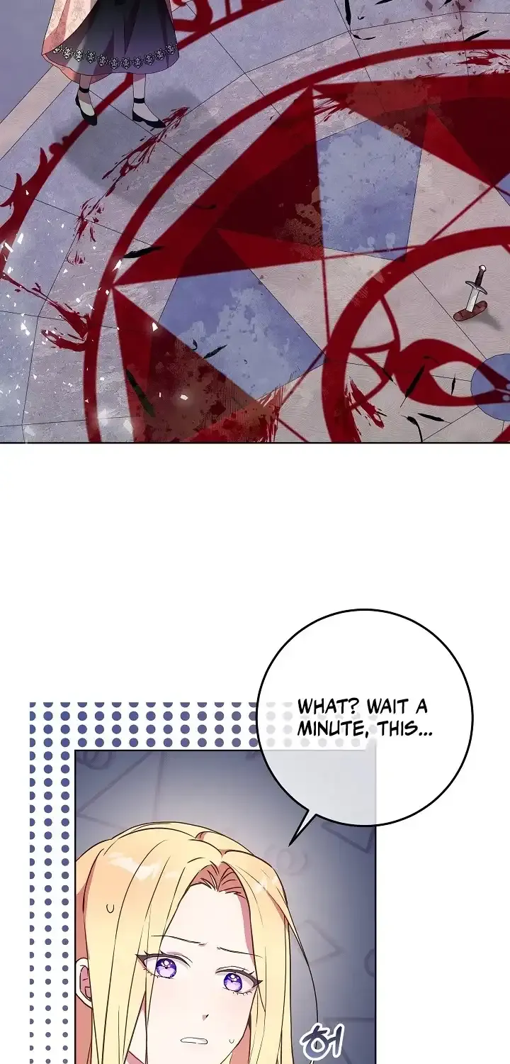 24 Hours Resurrection of the Villainess {EMINENCE} Chapter 4 page 58 - 