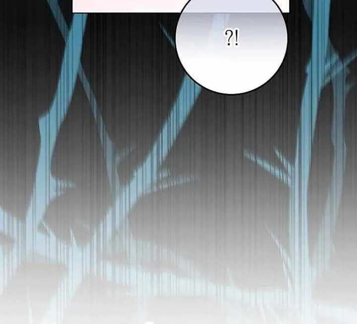 24 Hours Resurrection of the Villainess {EMINENCE} Chapter 40 page 16 - 