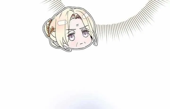 24 Hours Resurrection of the Villainess {EMINENCE} Chapter 40 page 73 - 