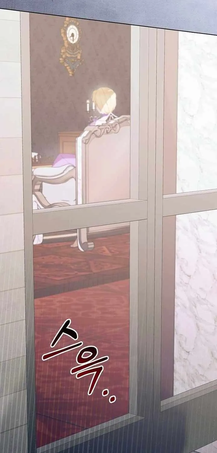 24 Hours Resurrection of the Villainess {EMINENCE} Chapter 40 page 96 - 