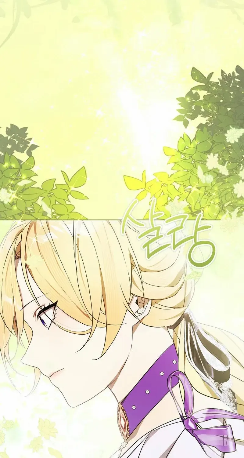 24 Hours Resurrection of the Villainess {EMINENCE} Chapter 41 page 14 - 