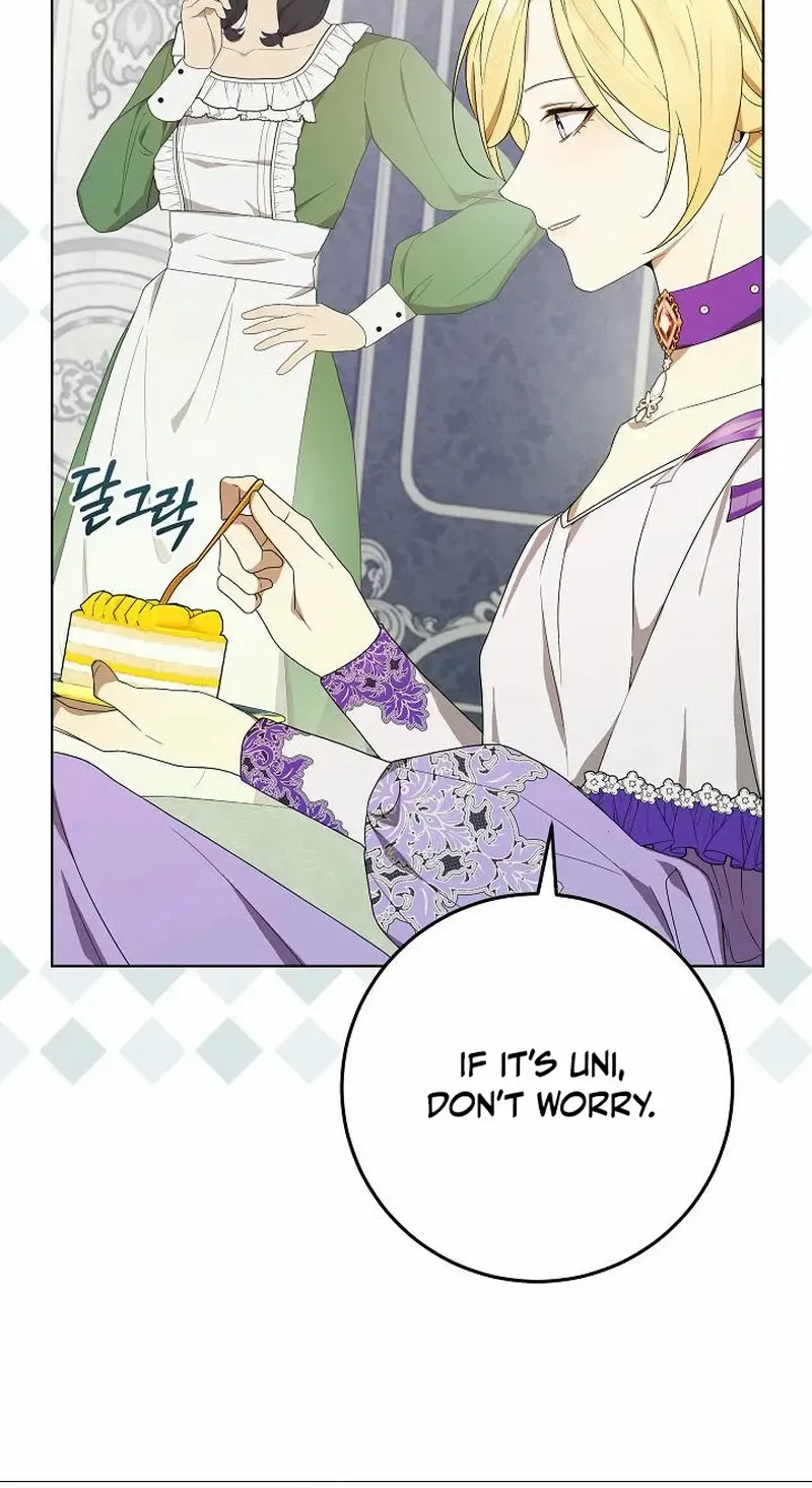 24 Hours Resurrection of the Villainess {EMINENCE} Chapter 41 page 6 - 