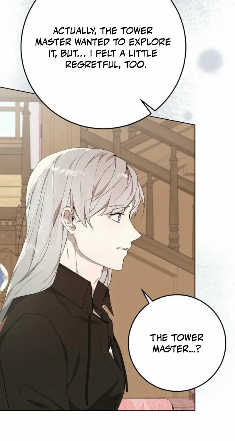 24 Hours Resurrection of the Villainess {EMINENCE} Chapter 42 page 15 - 
