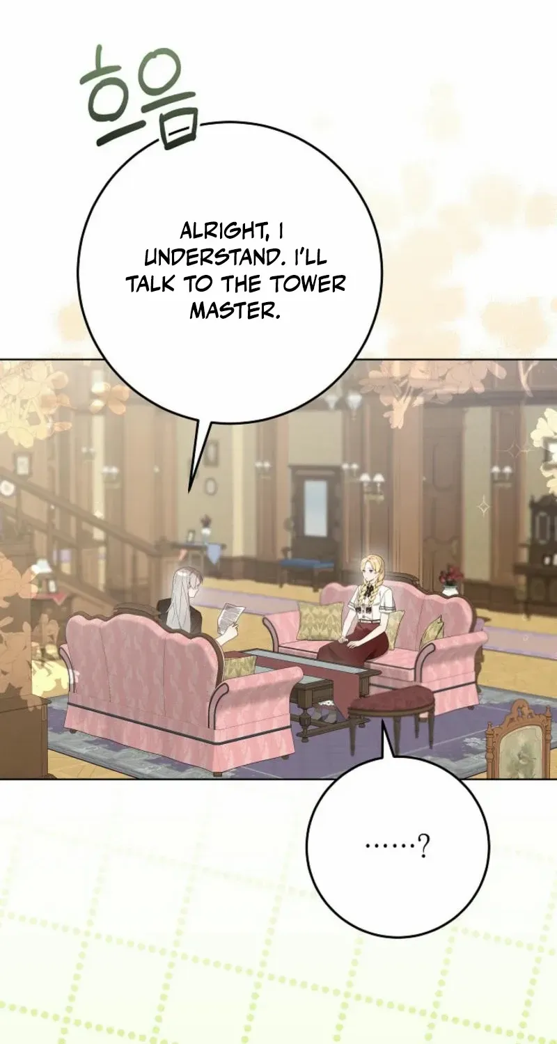 24 Hours Resurrection of the Villainess {EMINENCE} Chapter 42 page 16 - 