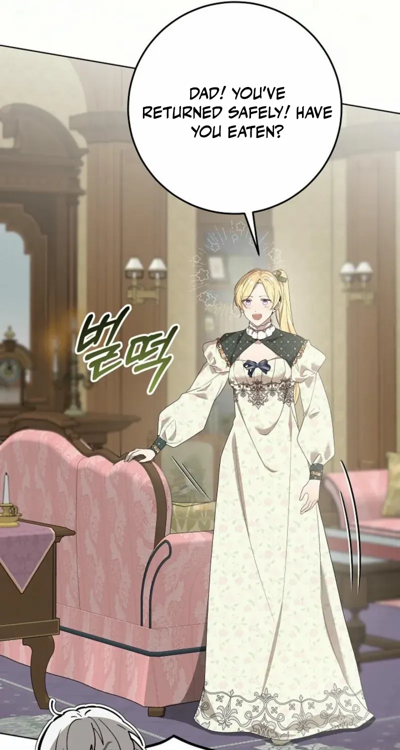 24 Hours Resurrection of the Villainess {EMINENCE} Chapter 42 page 23 - 