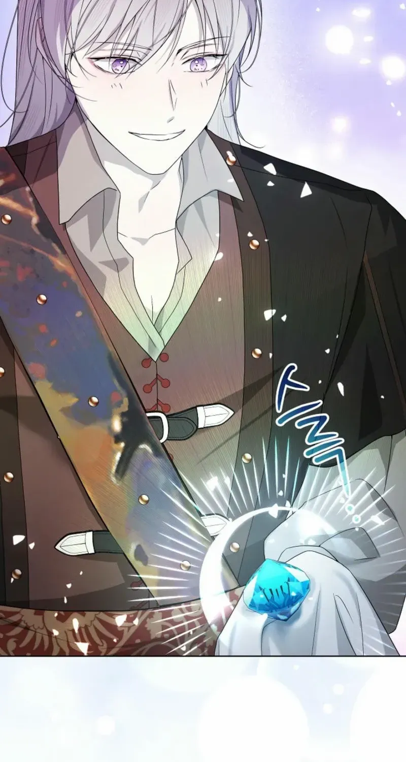 24 Hours Resurrection of the Villainess {EMINENCE} Chapter 42 page 25 - 