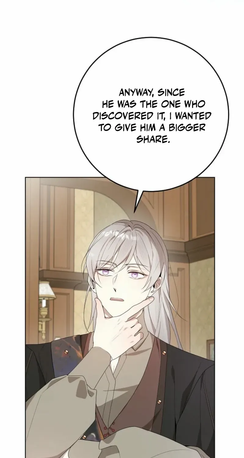 24 Hours Resurrection of the Villainess {EMINENCE} Chapter 42 page 36 - 