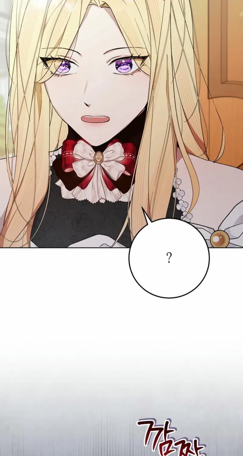 24 Hours Resurrection of the Villainess {EMINENCE} Chapter 42 page 86 - 