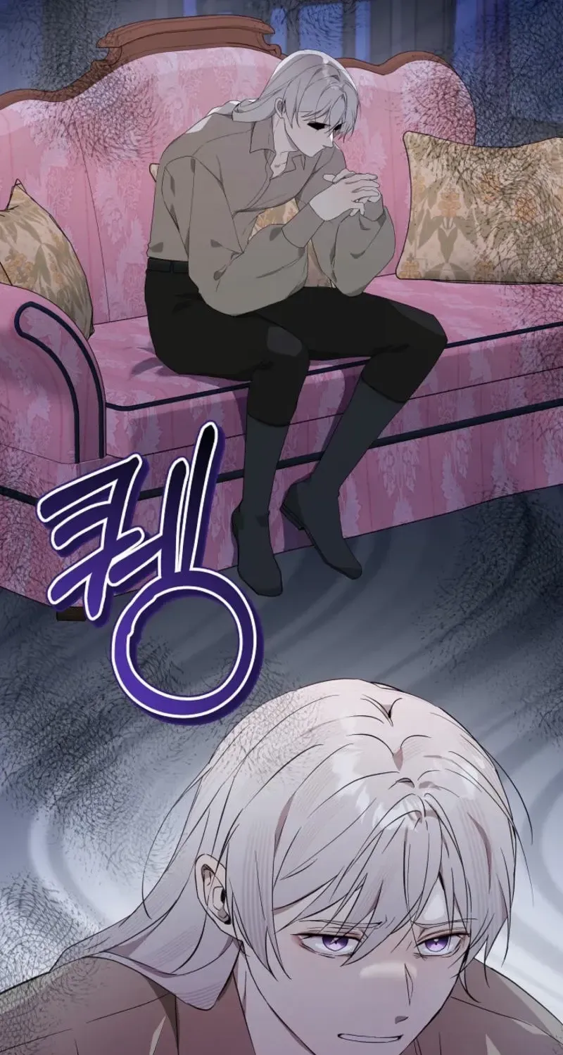 24 Hours Resurrection of the Villainess {EMINENCE} Chapter 42 page 88 - 