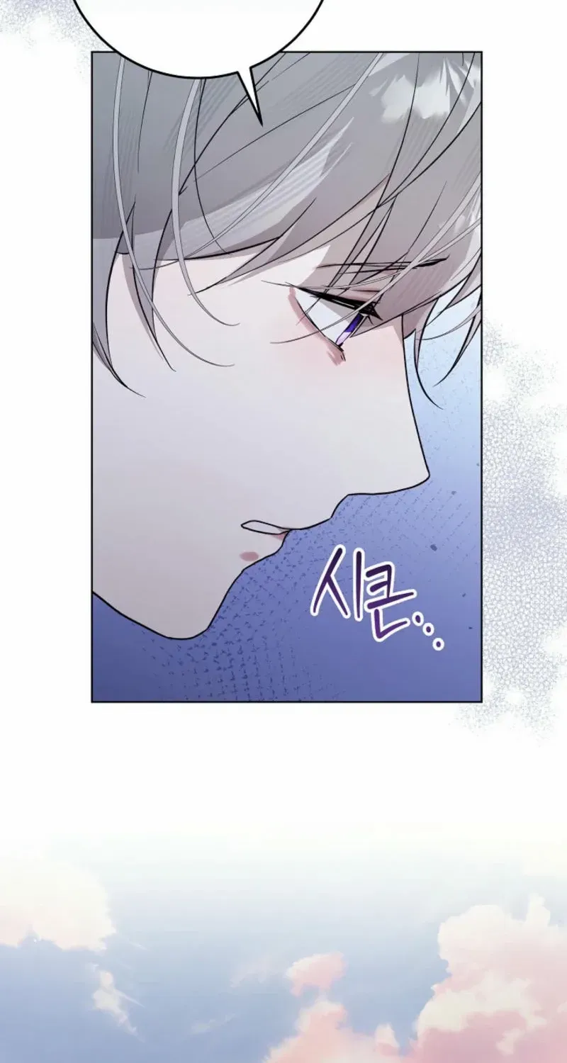 24 Hours Resurrection of the Villainess {EMINENCE} Chapter 43 page 36 - 