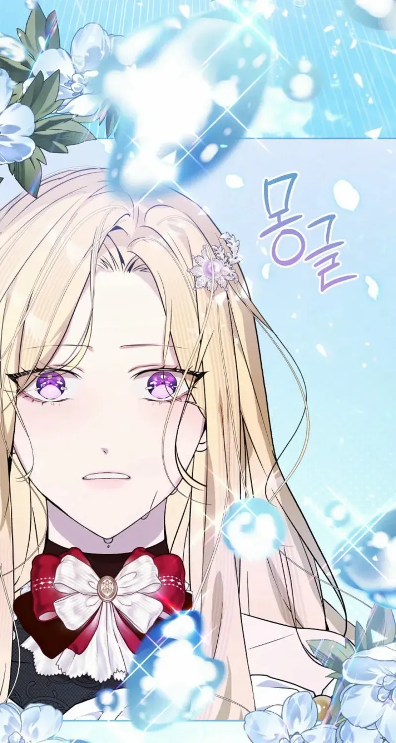 24 Hours Resurrection of the Villainess {EMINENCE} Chapter 43 page 77 - 