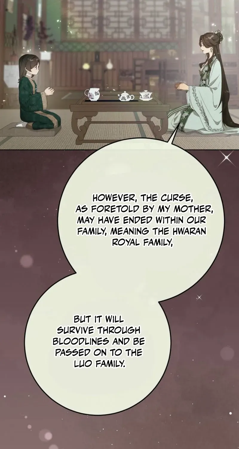 24 Hours Resurrection of the Villainess {EMINENCE} Chapter 44 page 12 - 
