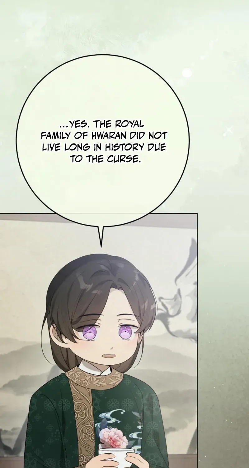 24 Hours Resurrection of the Villainess {EMINENCE} Chapter 44 page 10 - 