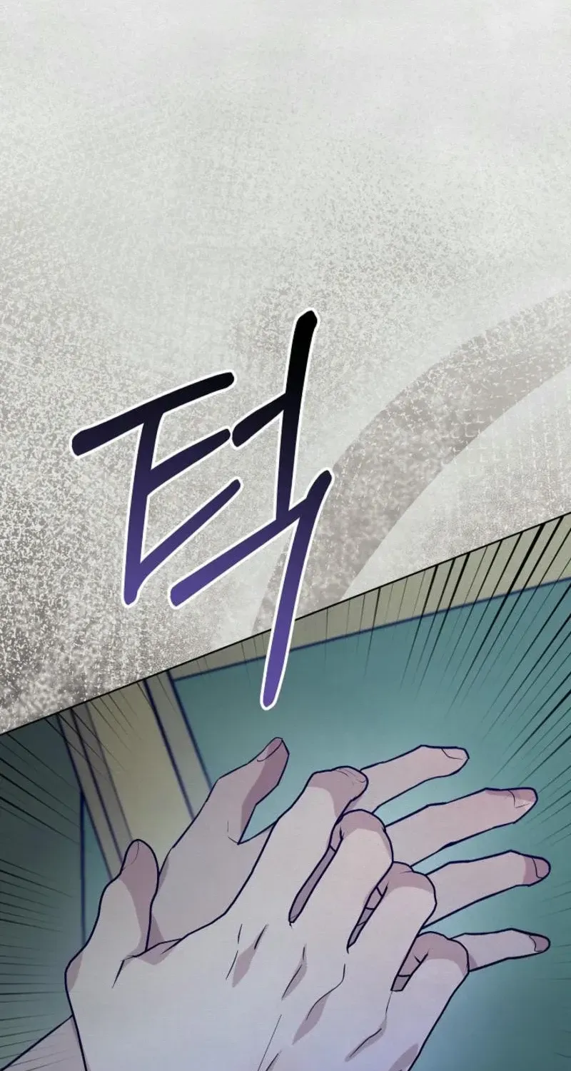 24 Hours Resurrection of the Villainess {EMINENCE} Chapter 45 page 101 - 