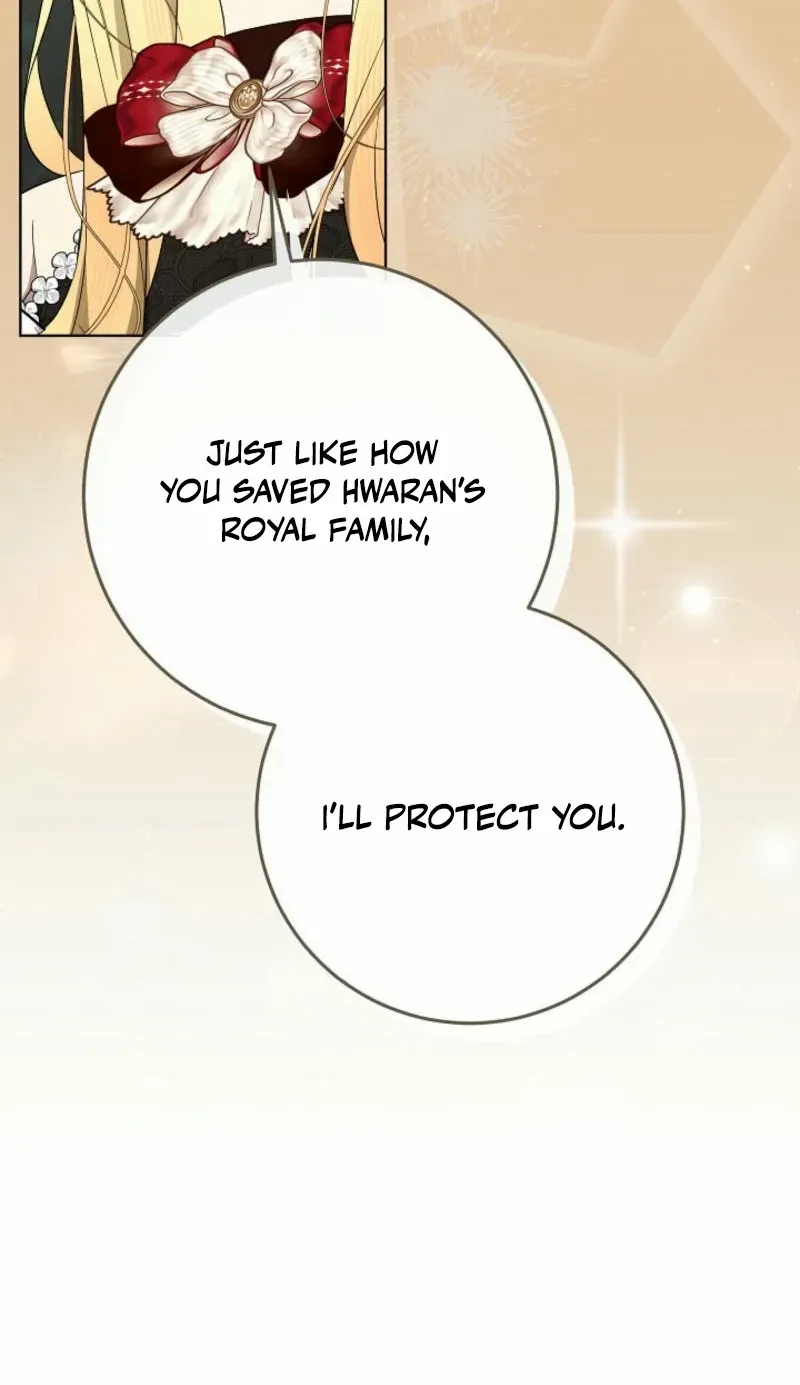 24 Hours Resurrection of the Villainess {EMINENCE} Chapter 45 page 38 - 