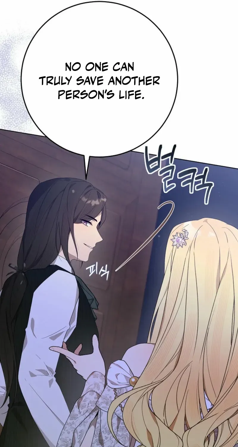 24 Hours Resurrection of the Villainess {EMINENCE} Chapter 45 page 39 - 