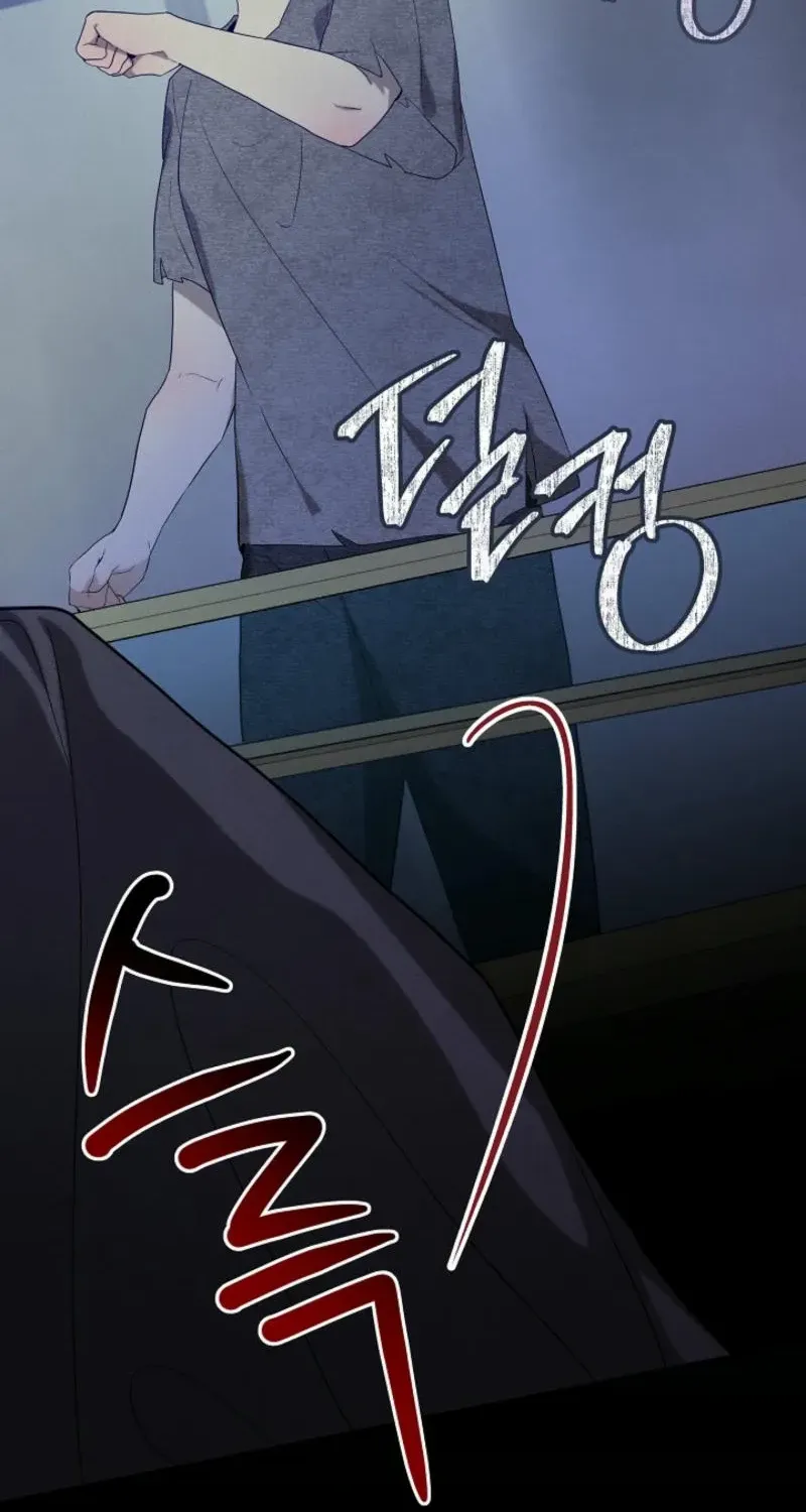 24 Hours Resurrection of the Villainess {EMINENCE} Chapter 45 page 87 - 