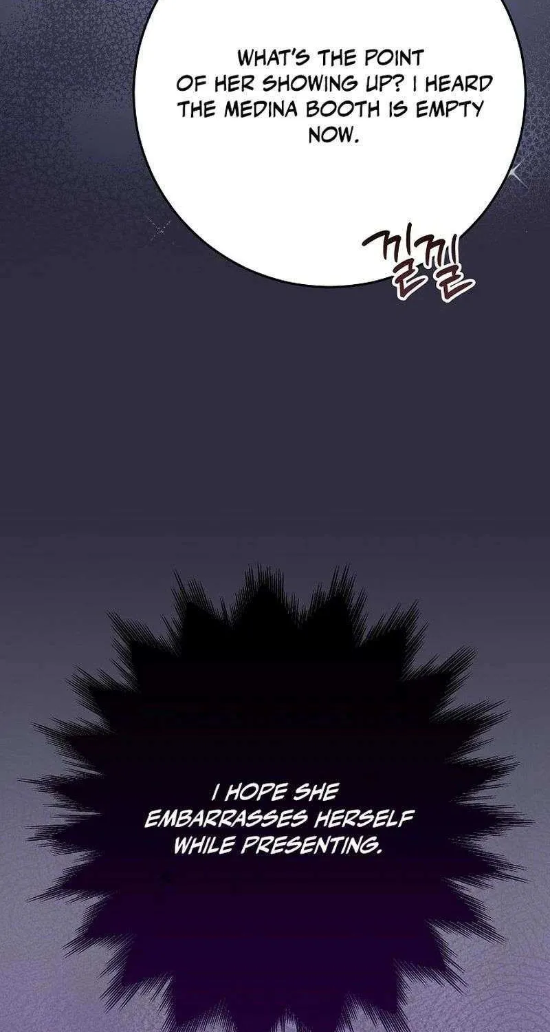 24 Hours Resurrection of the Villainess {EMINENCE} Chapter 46 page 105 - 