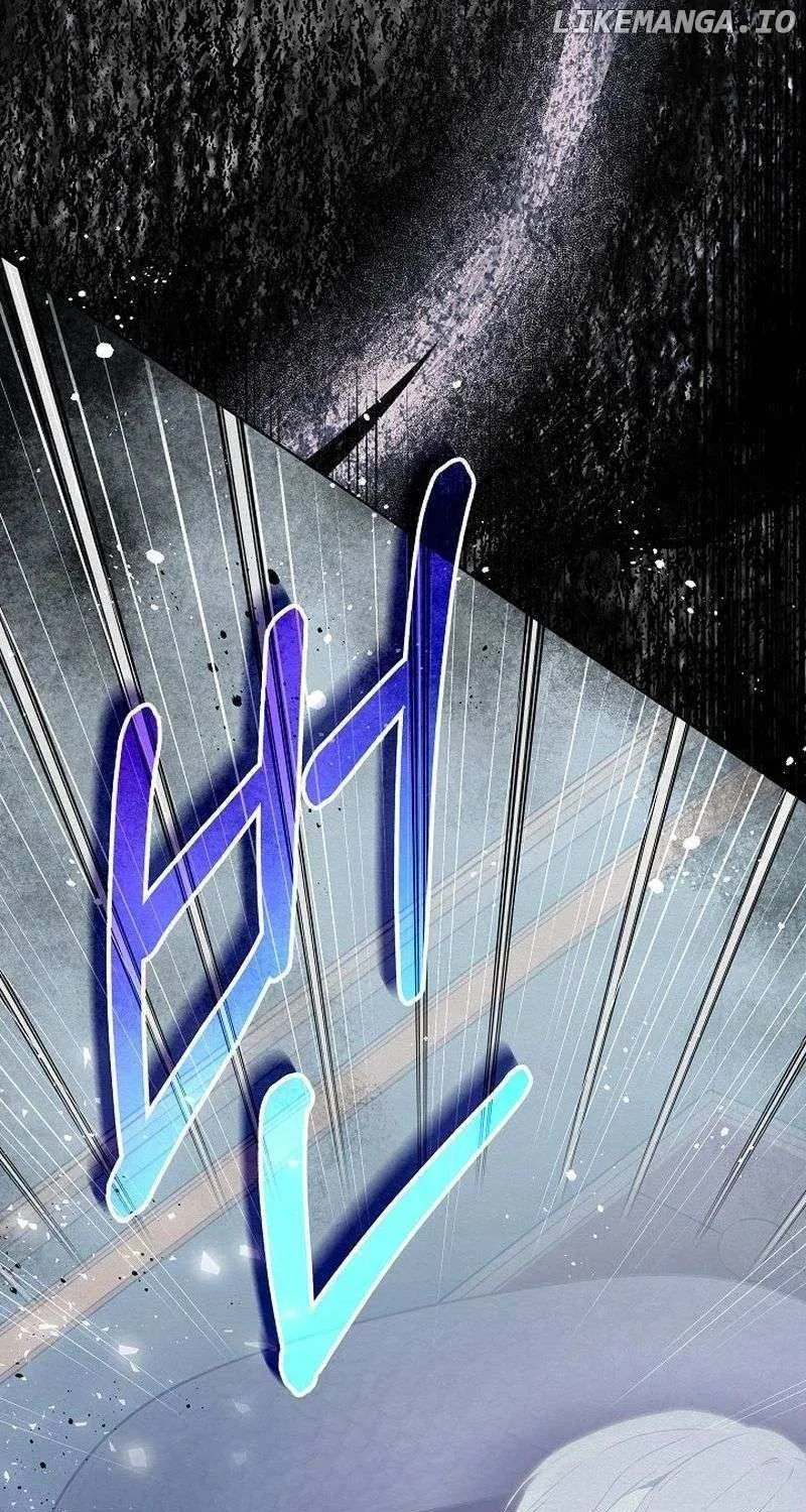 24 Hours Resurrection of the Villainess {EMINENCE} Chapter 46 page 14 - 