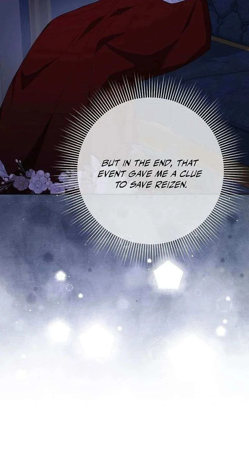 24 Hours Resurrection of the Villainess {EMINENCE} Chapter 46 page 34 - 