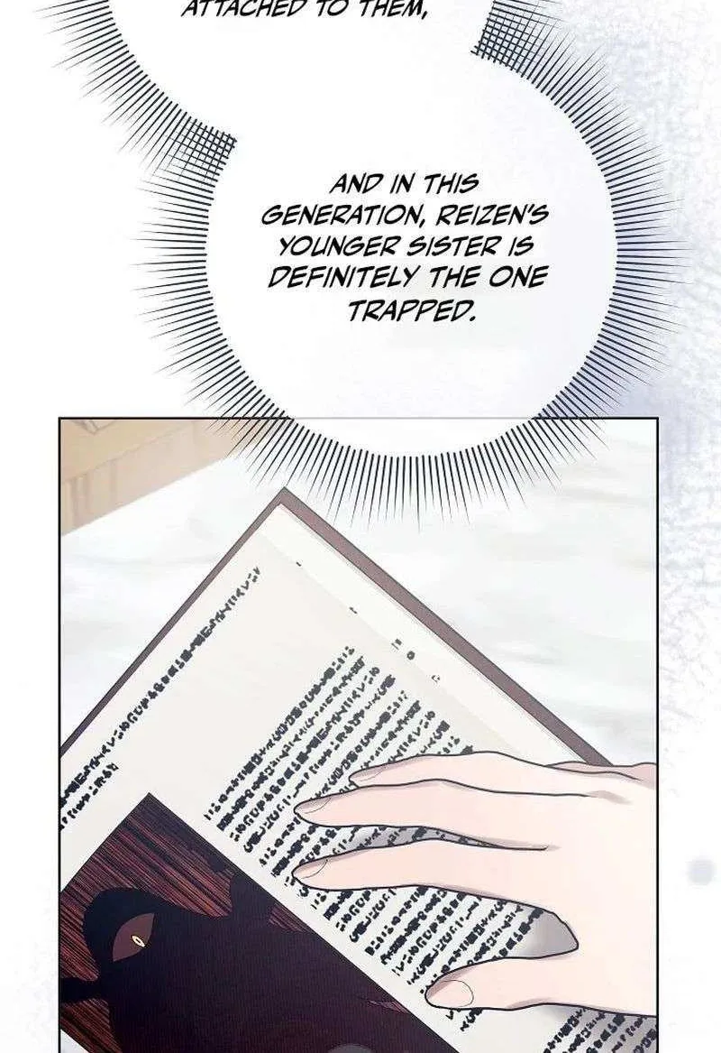24 Hours Resurrection of the Villainess {EMINENCE} Chapter 46 page 43 - 