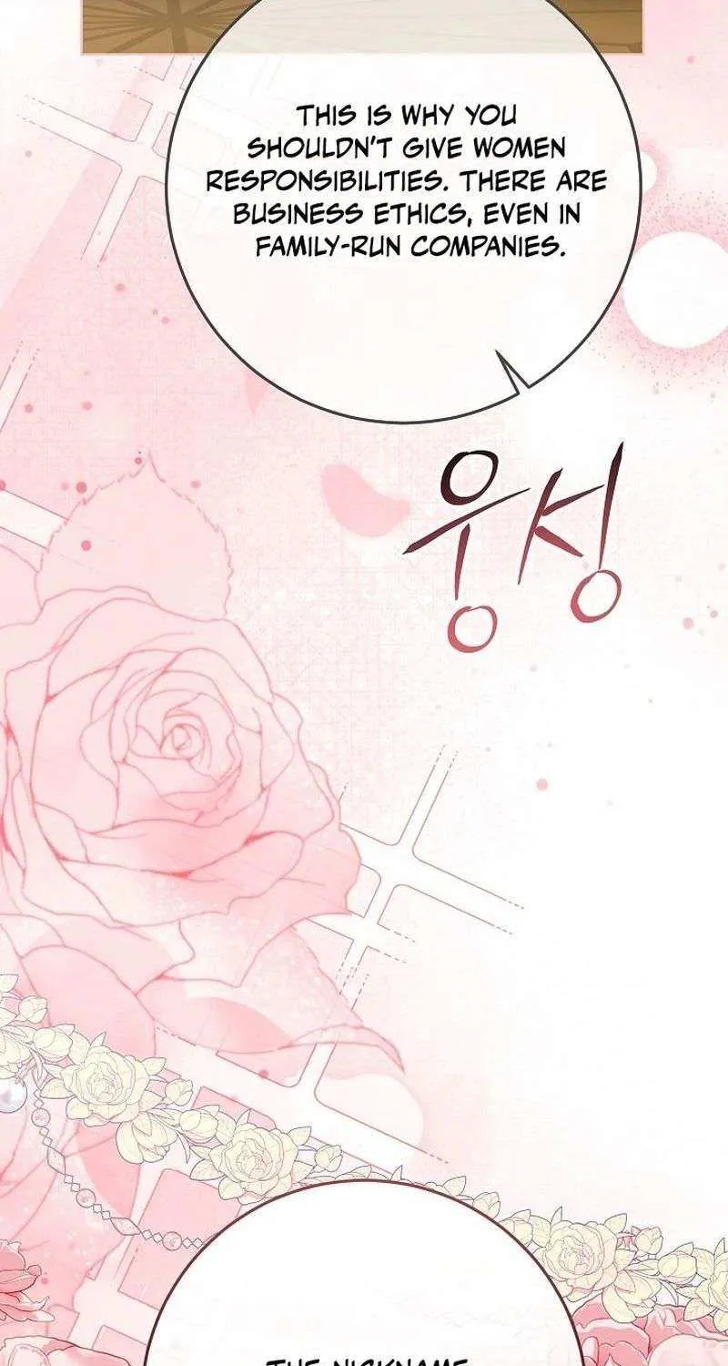 24 Hours Resurrection of the Villainess {EMINENCE} Chapter 46 page 64 - 