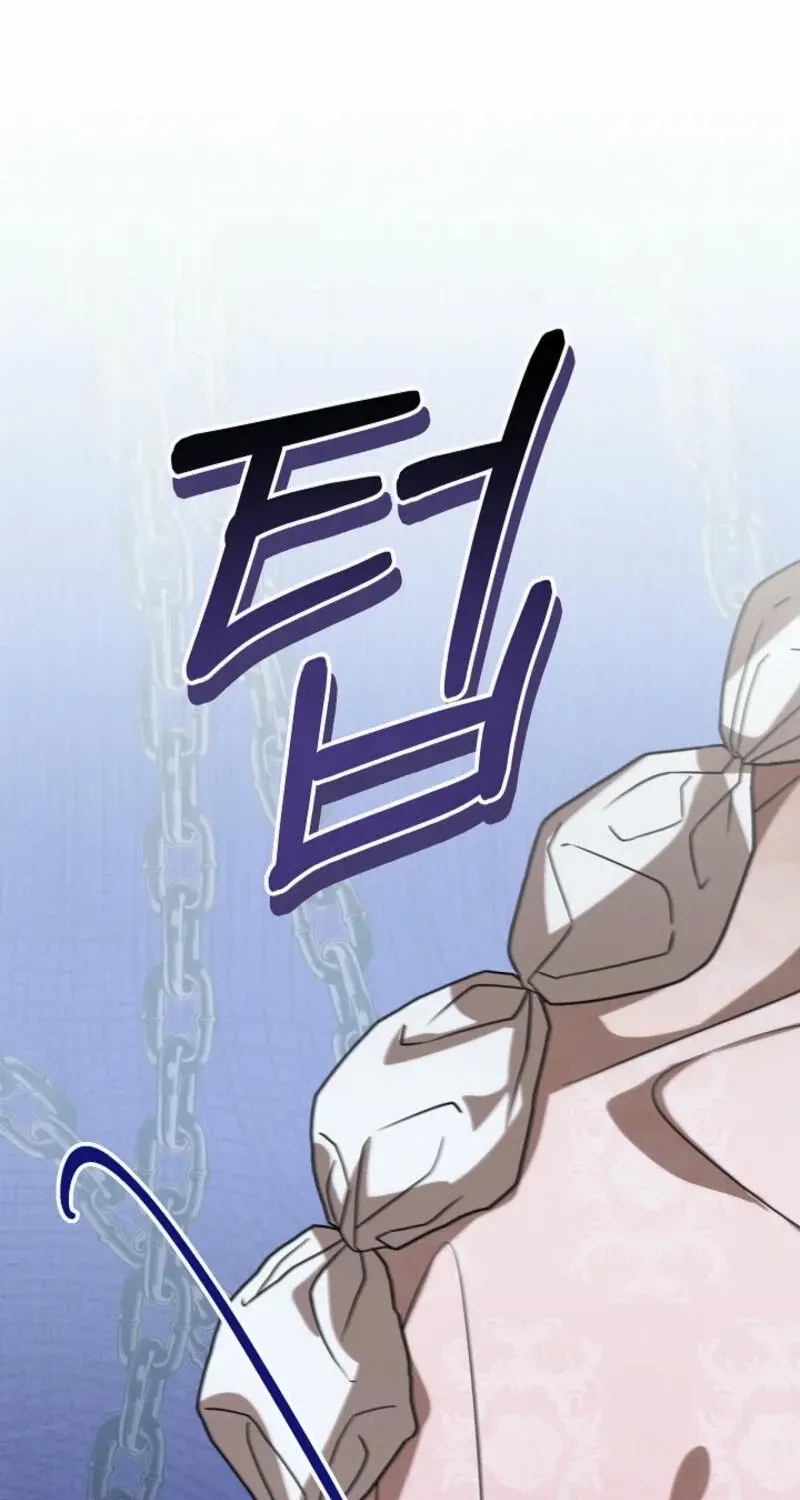 24 Hours Resurrection of the Villainess {EMINENCE} Chapter 47 page 107 - 