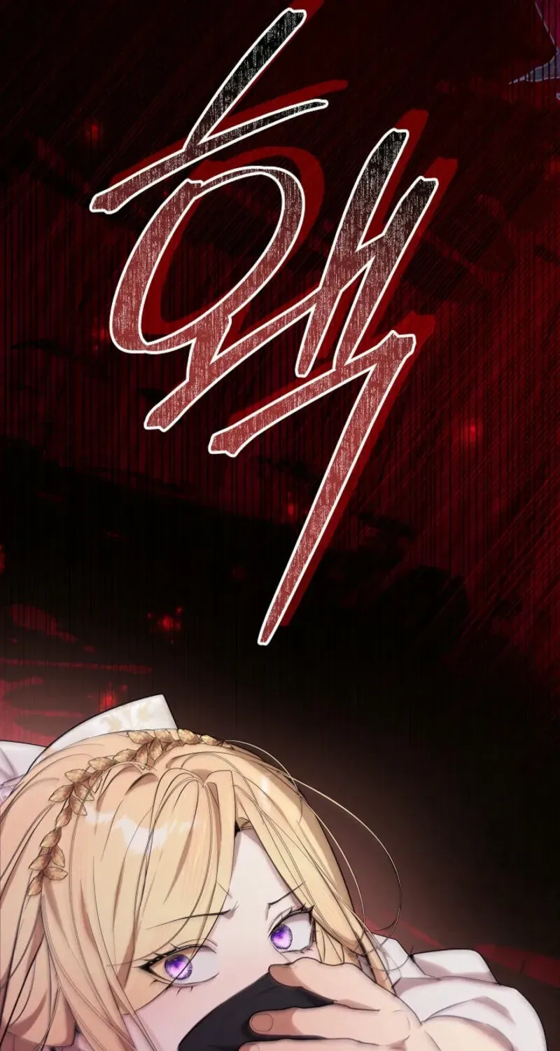 24 Hours Resurrection of the Villainess {EMINENCE} Chapter 47 page 110 - 