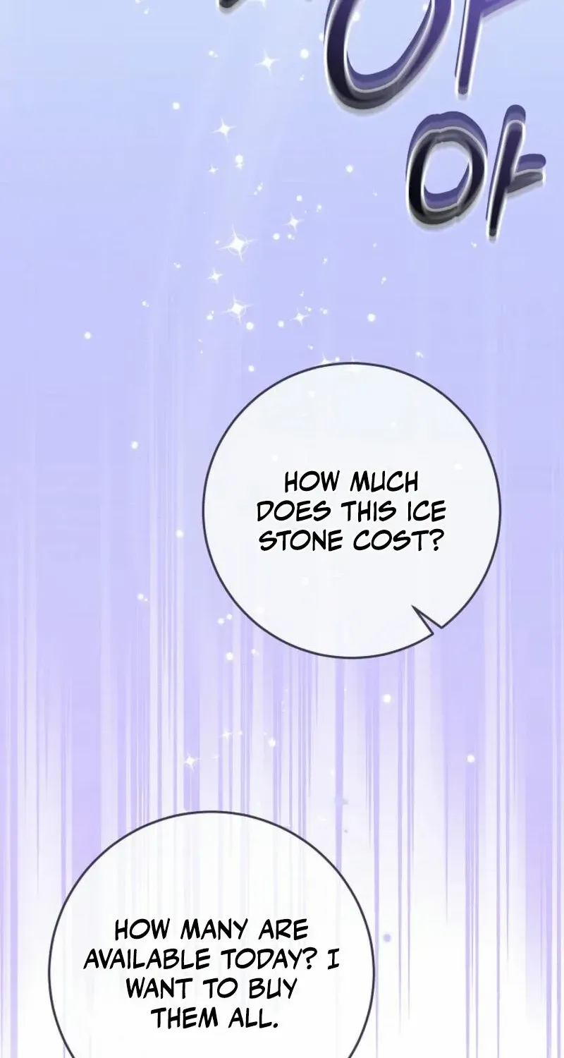 24 Hours Resurrection of the Villainess {EMINENCE} Chapter 47 page 75 - 