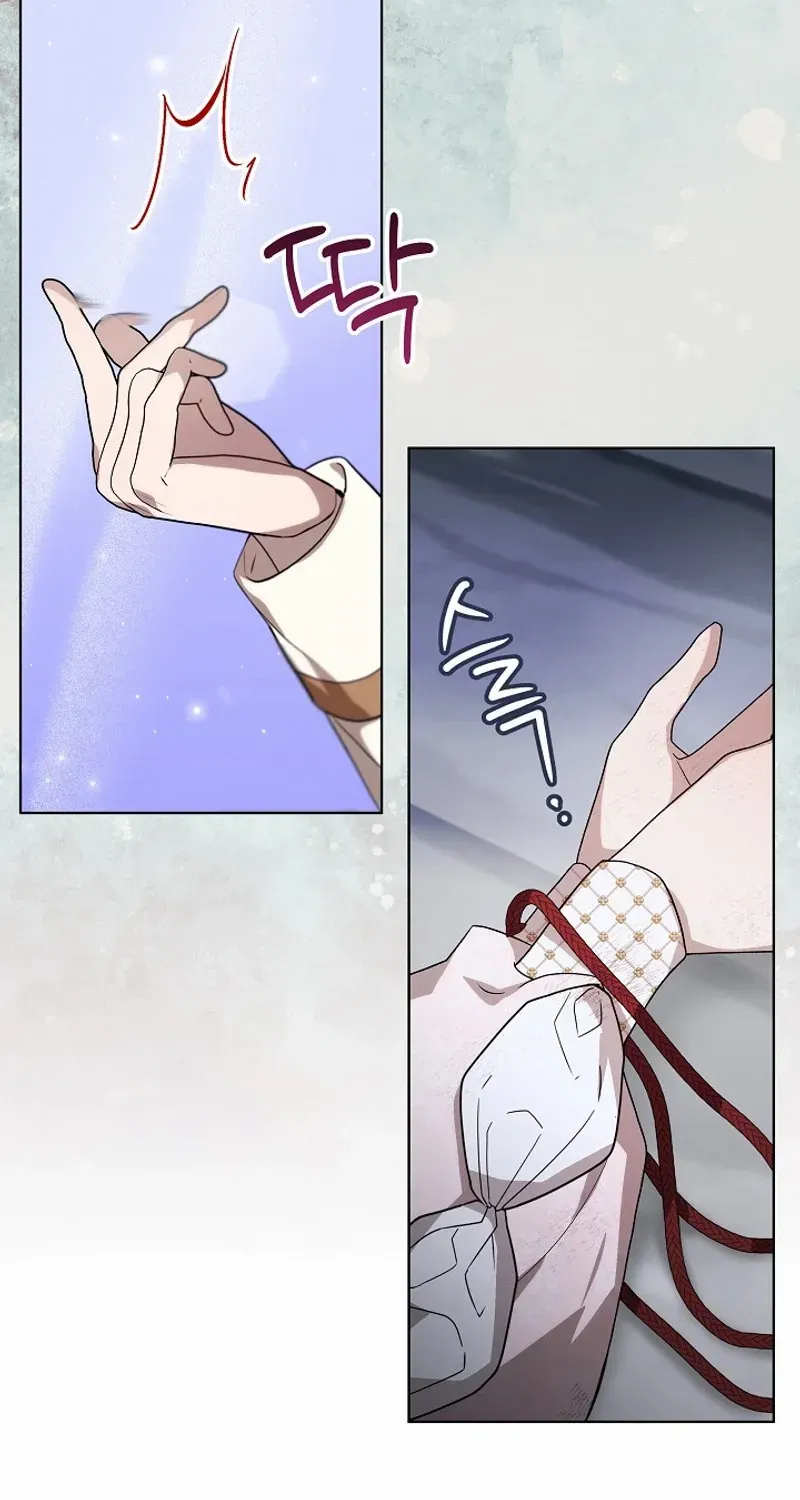 24 Hours Resurrection of the Villainess {EMINENCE} Chapter 48 page 54 - 
