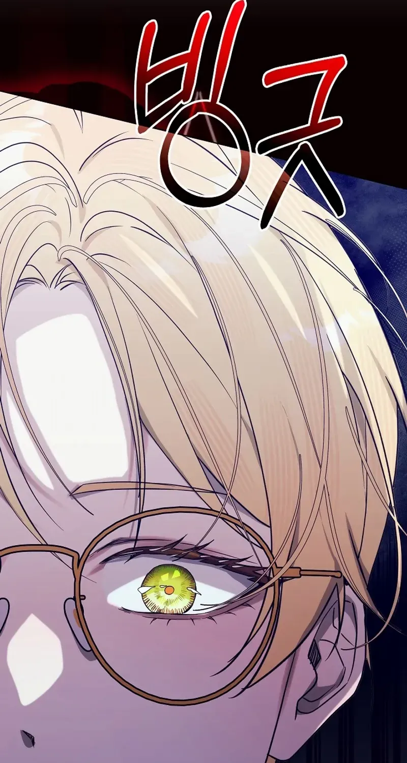 24 Hours Resurrection of the Villainess {EMINENCE} Chapter 48 page 64 - 