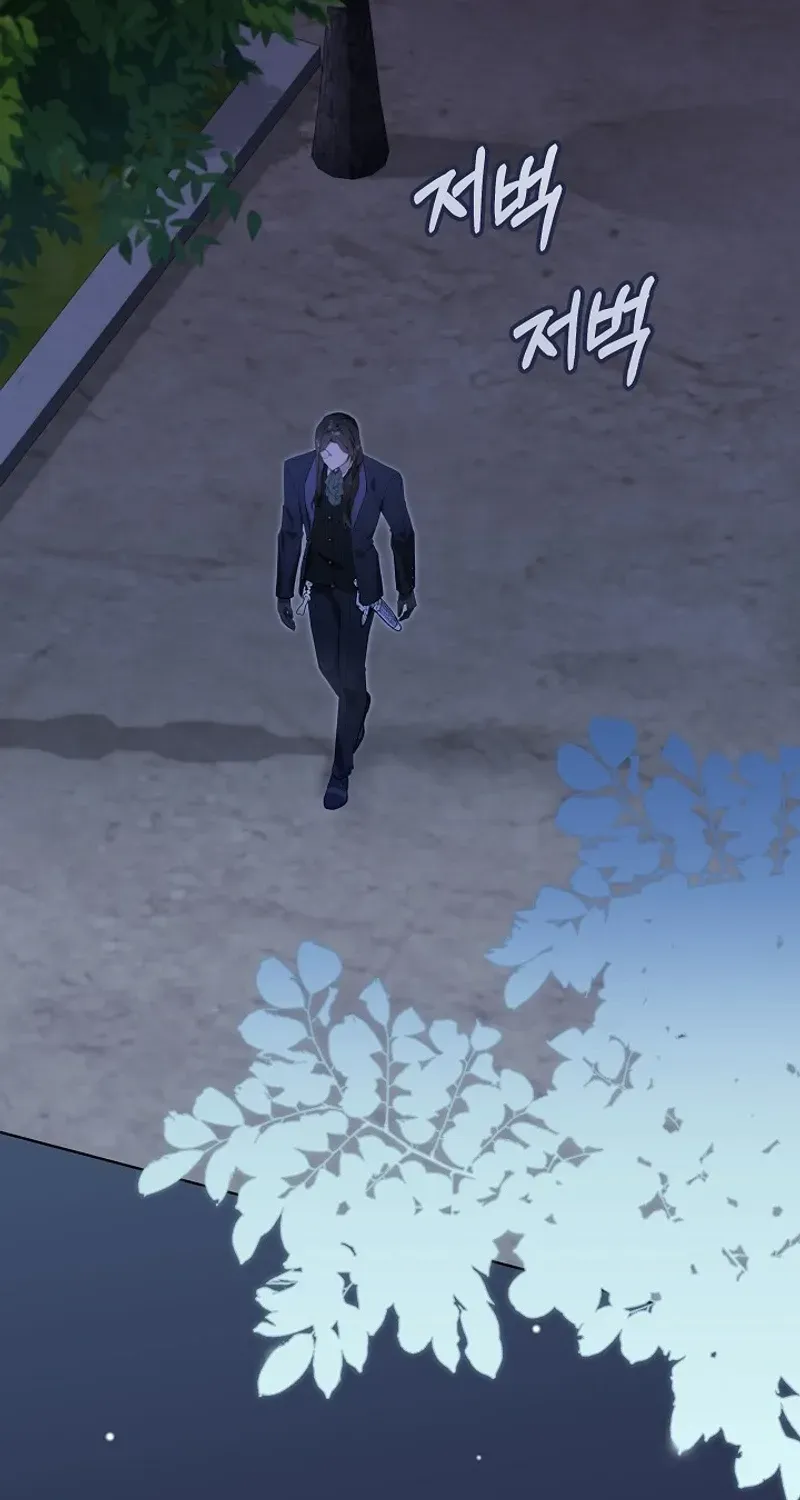 24 Hours Resurrection of the Villainess {EMINENCE} Chapter 48 page 70 - 