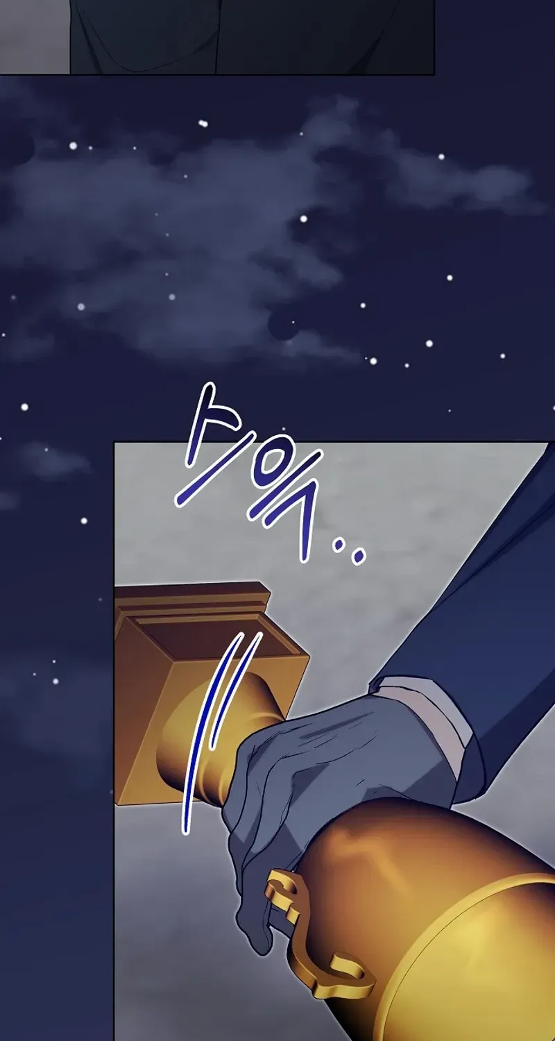 24 Hours Resurrection of the Villainess {EMINENCE} Chapter 48 page 72 - 