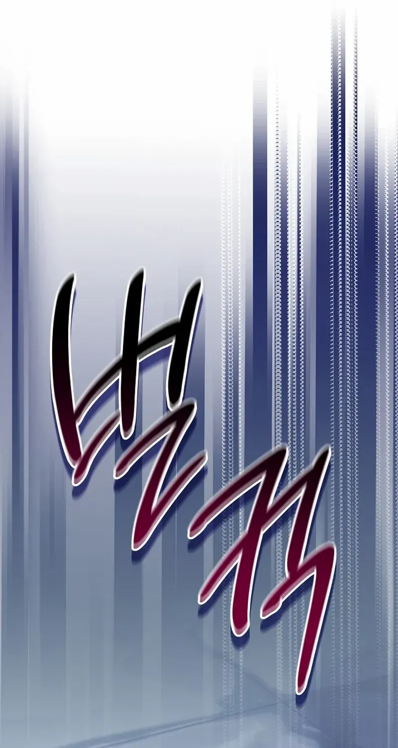 24 Hours Resurrection of the Villainess {EMINENCE} Chapter 48 page 79 - 